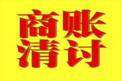 如何解决信用卡透支问题？